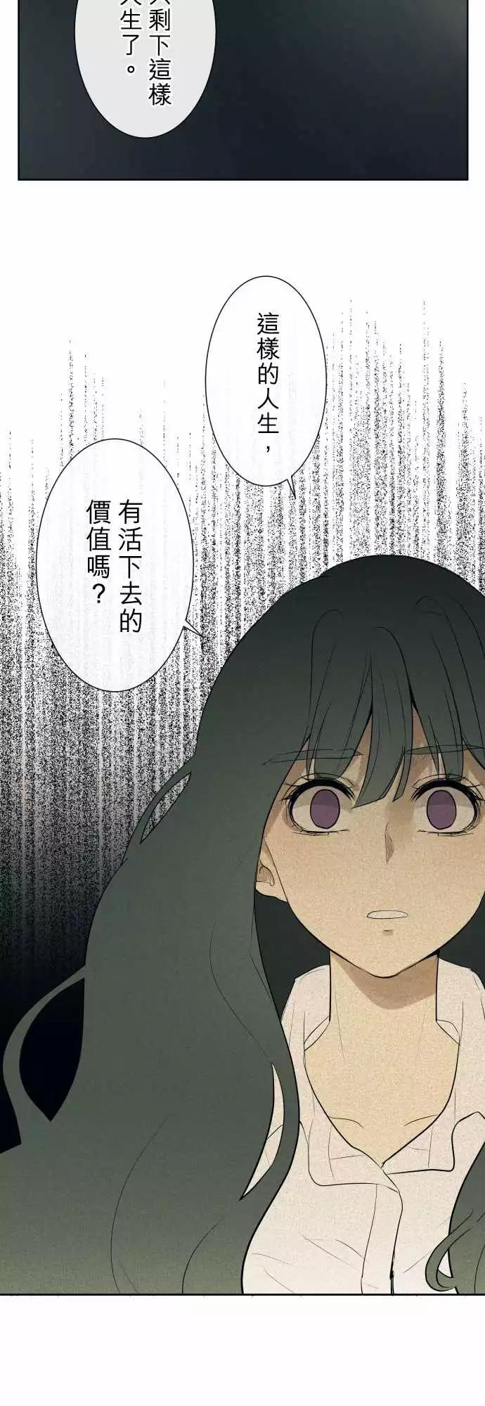 195 围墙(7)15