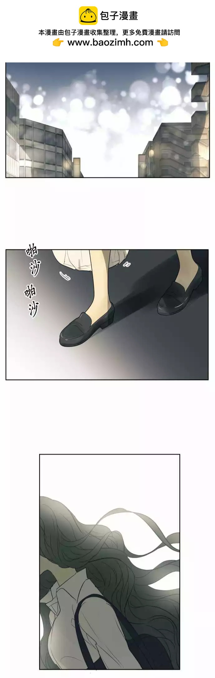 195 围墙(7)21
