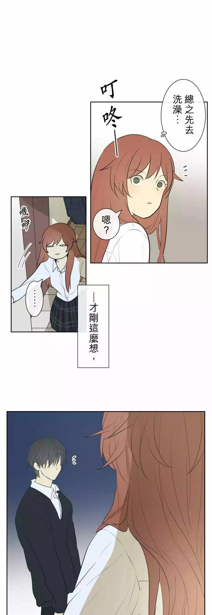 197 优先顺序(1)0
