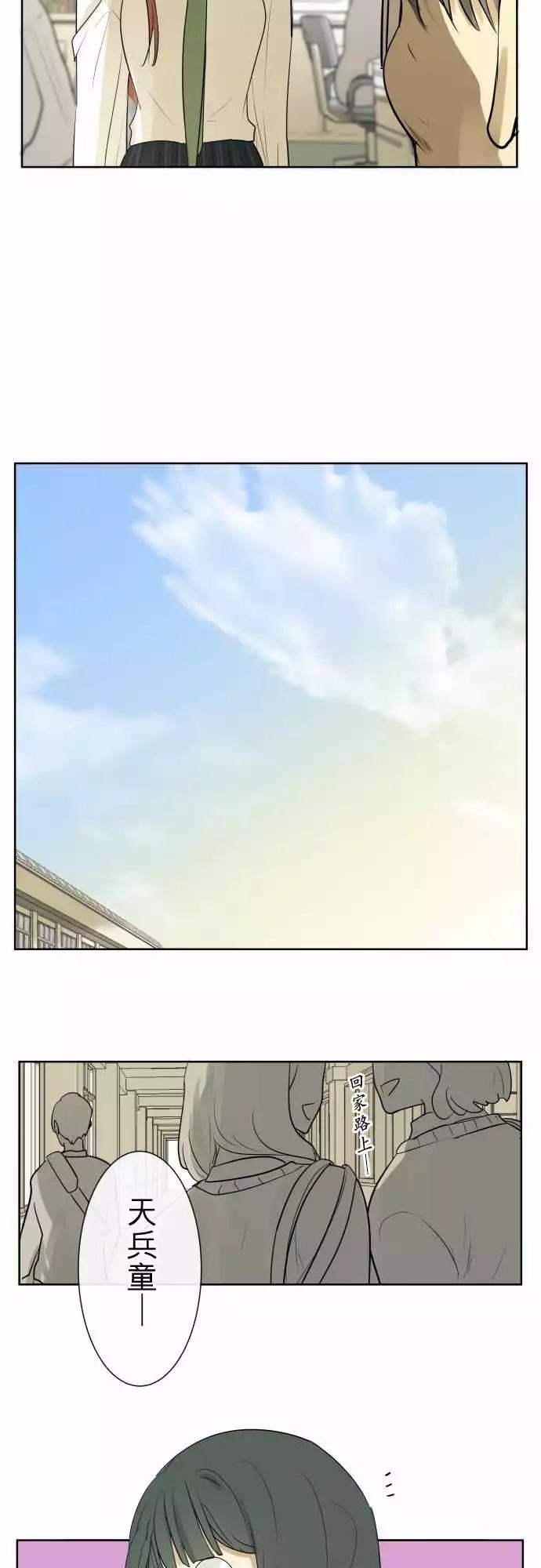 198 优先顺序(2)8