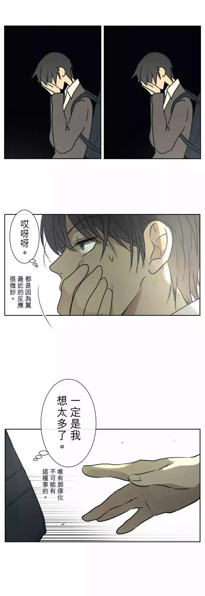 199 优先顺序(3)16