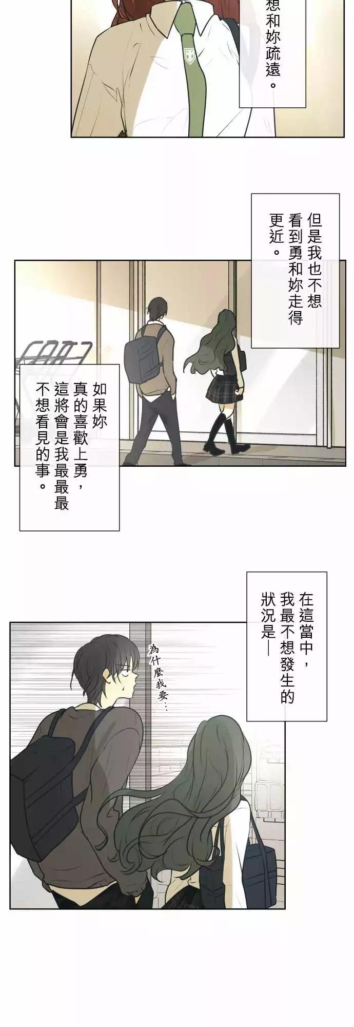 199 优先顺序(3)5
