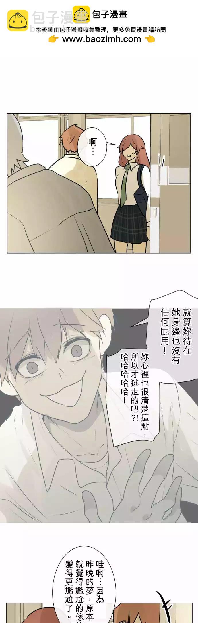 201 预兆1
