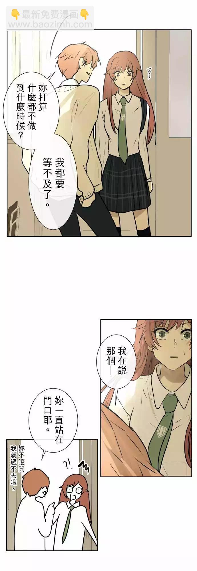 201 预兆3