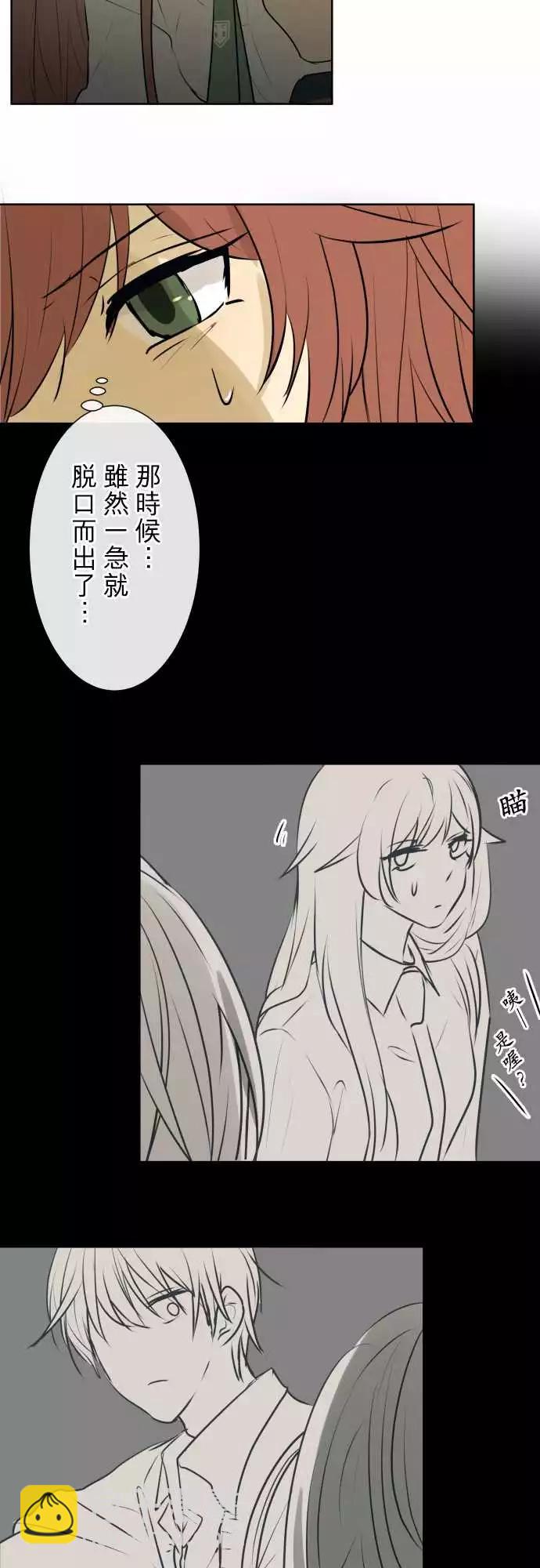 202 考完试之后10