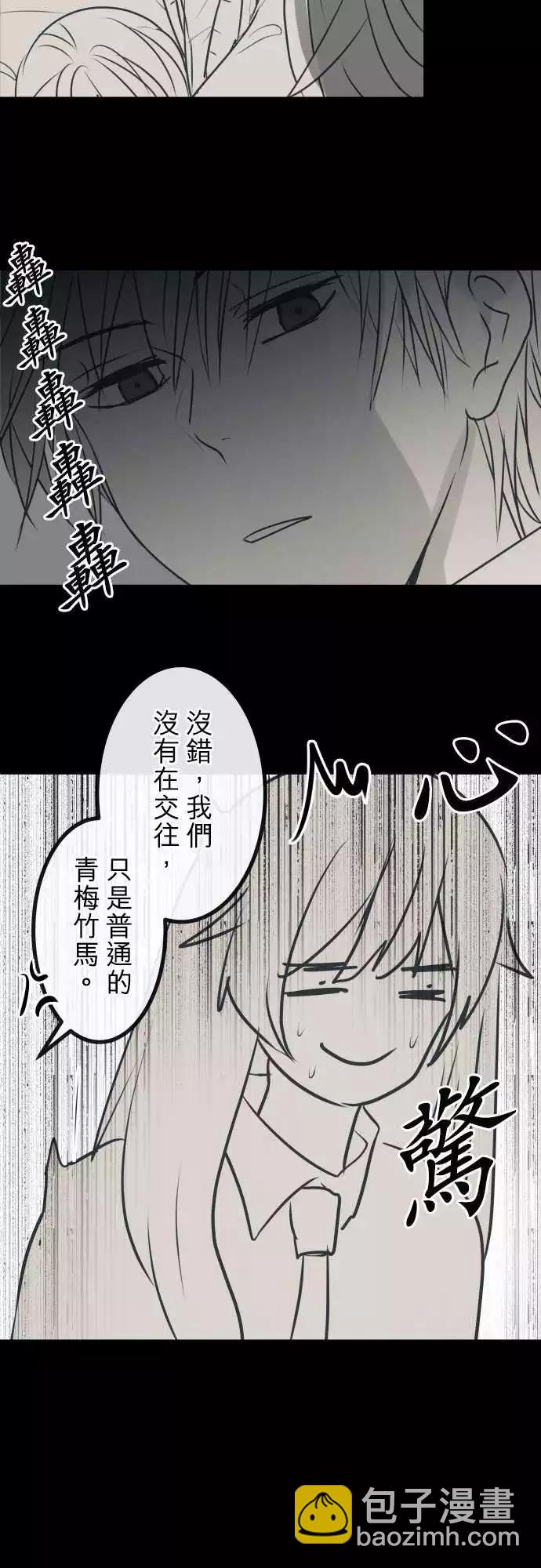 202 考完试之后11