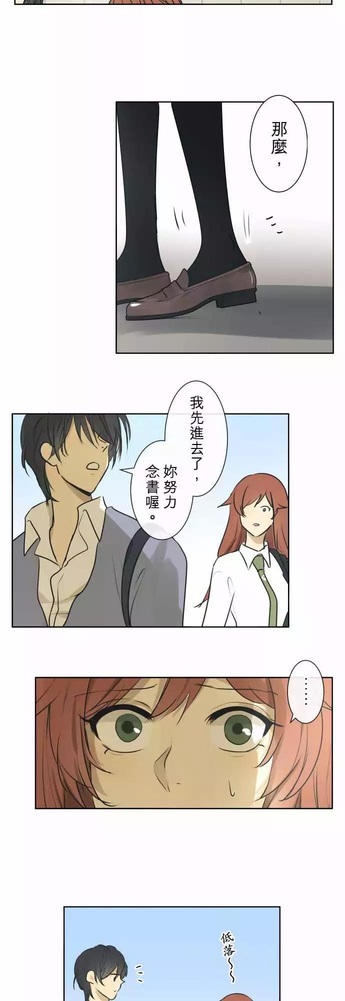 203 我们去找她吧2
