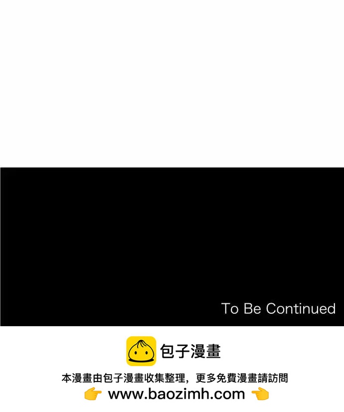 203 我们去找她吧20