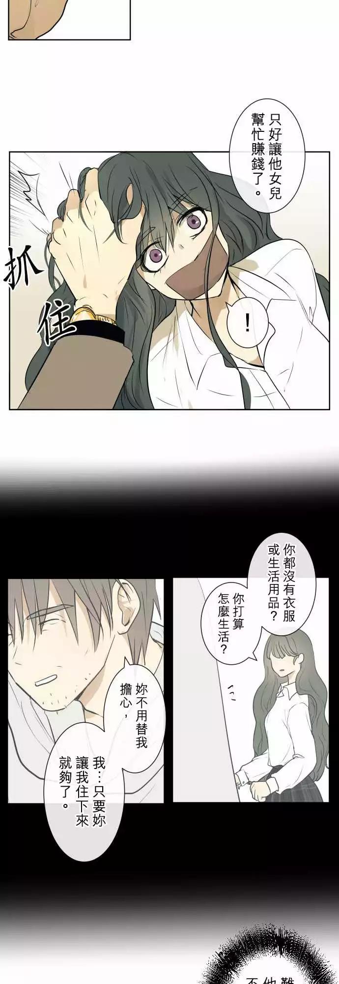 204 围墙(9)9