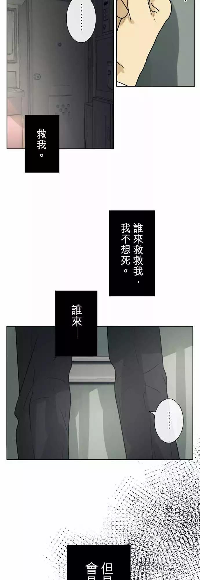 205 围墙(10)11