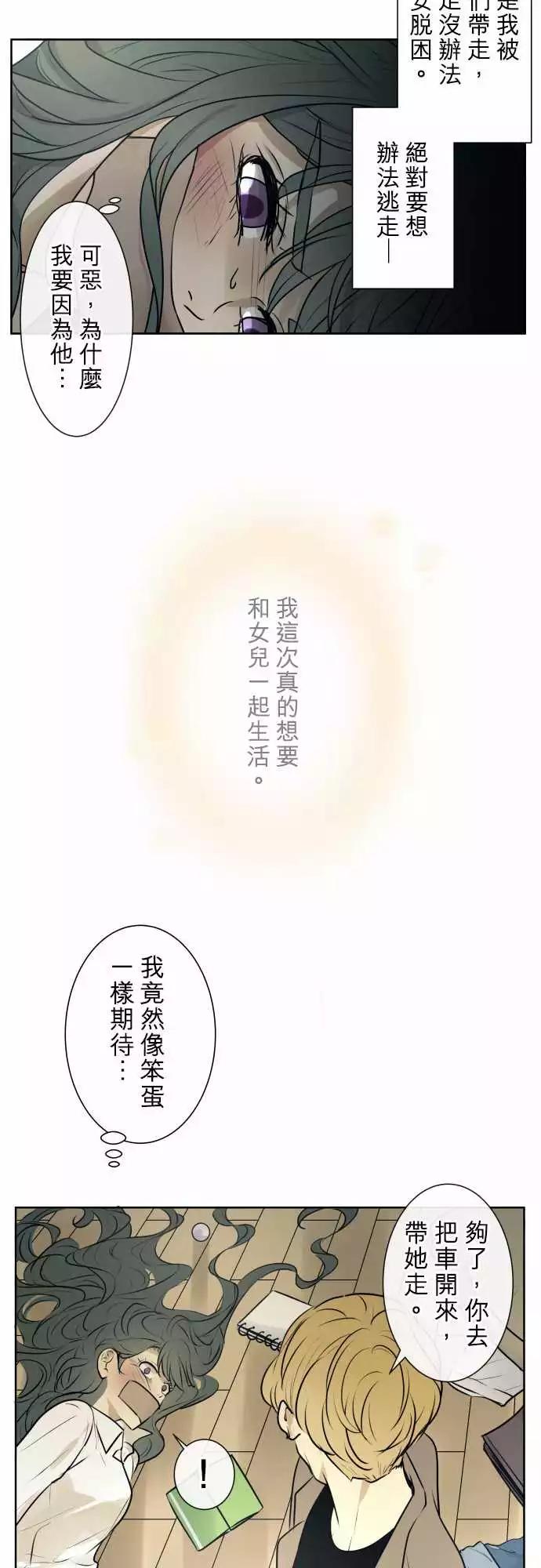 205 围墙(10)4