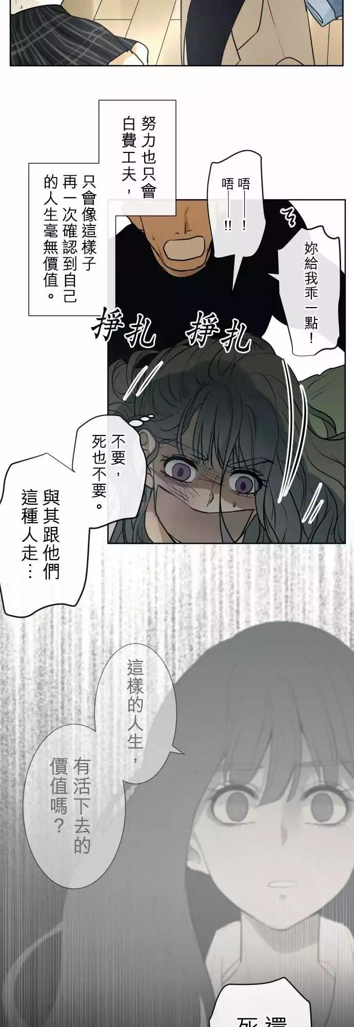 205 围墙(10)5