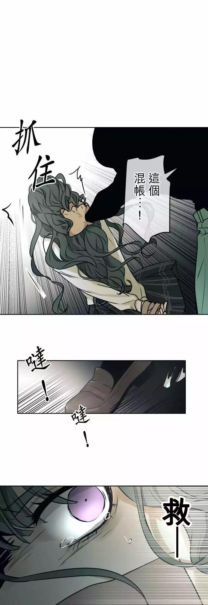 207 围墙(12)0