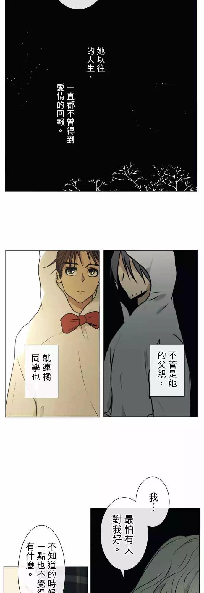 208 围墙(13)11