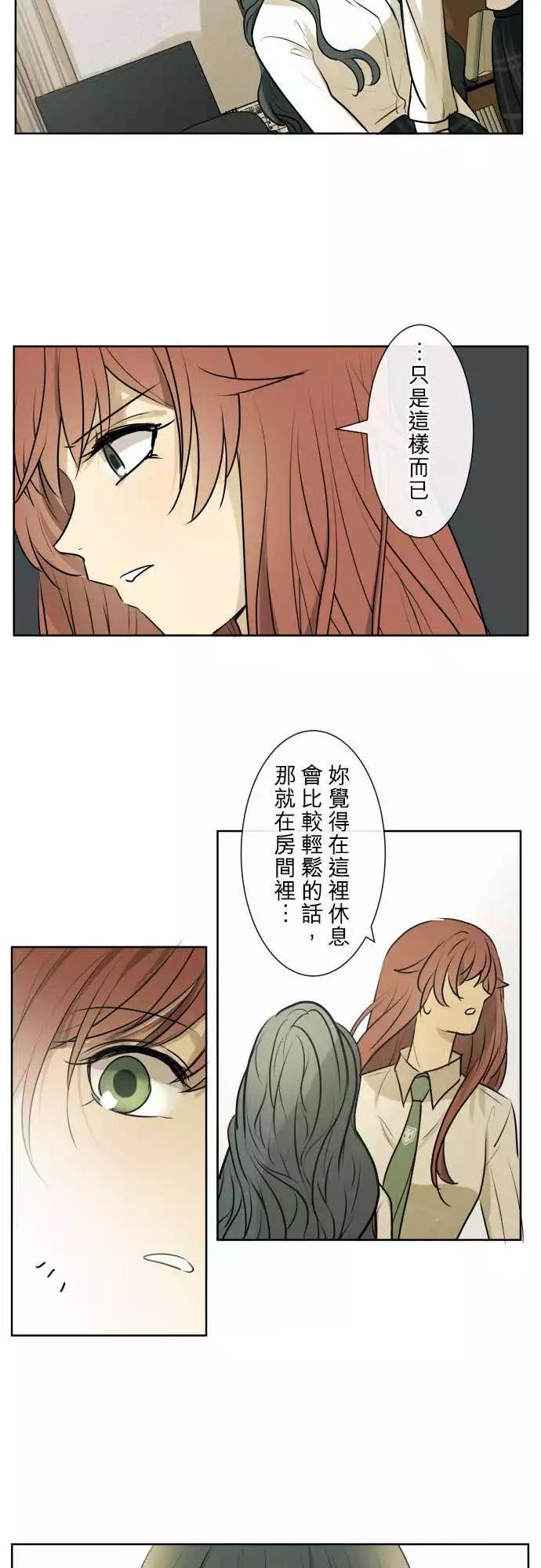 208 围墙(13)6