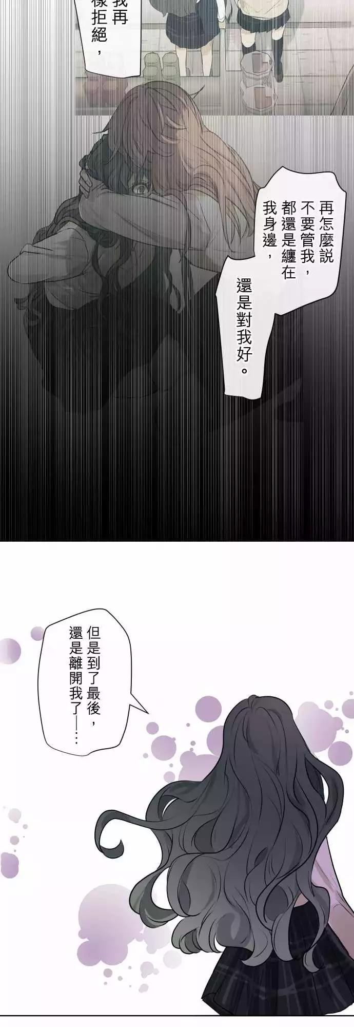 208 围墙(13)9