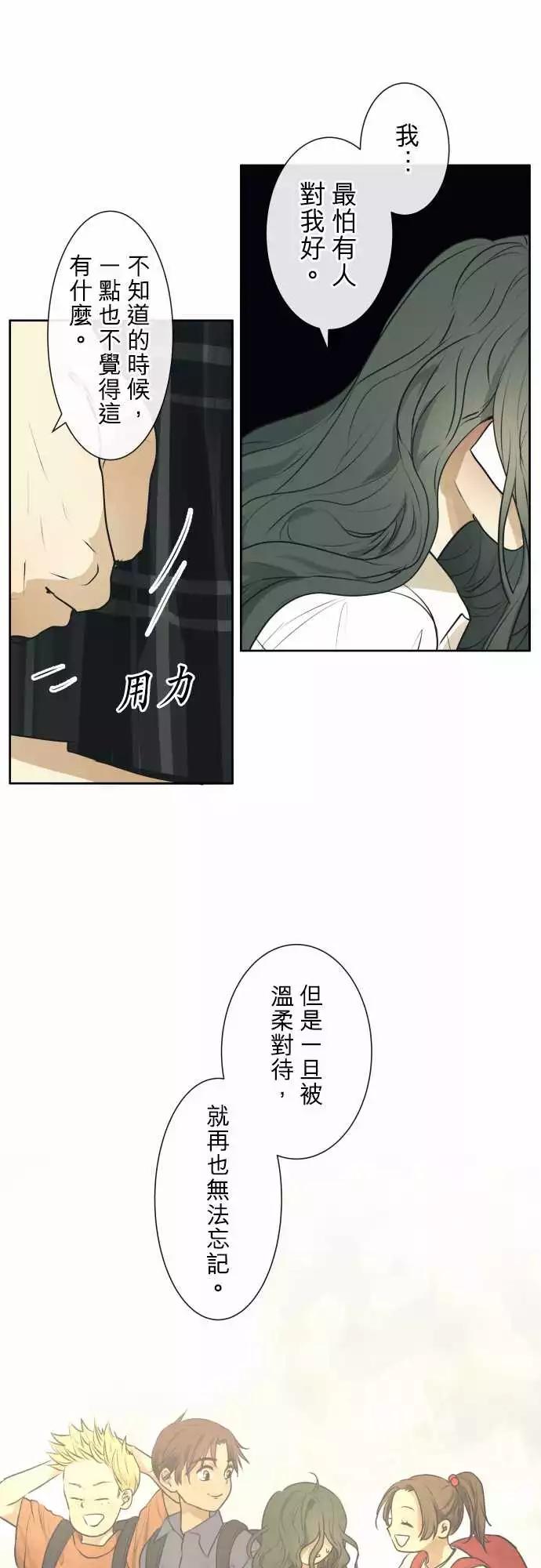 209 围墙(14)0