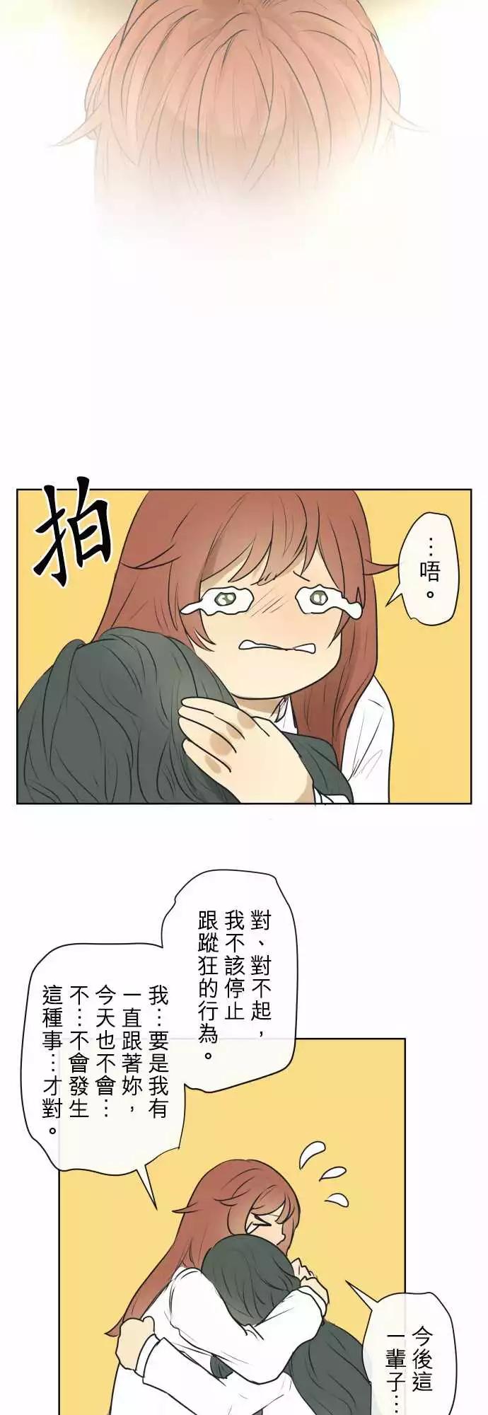 209 围墙(14)10