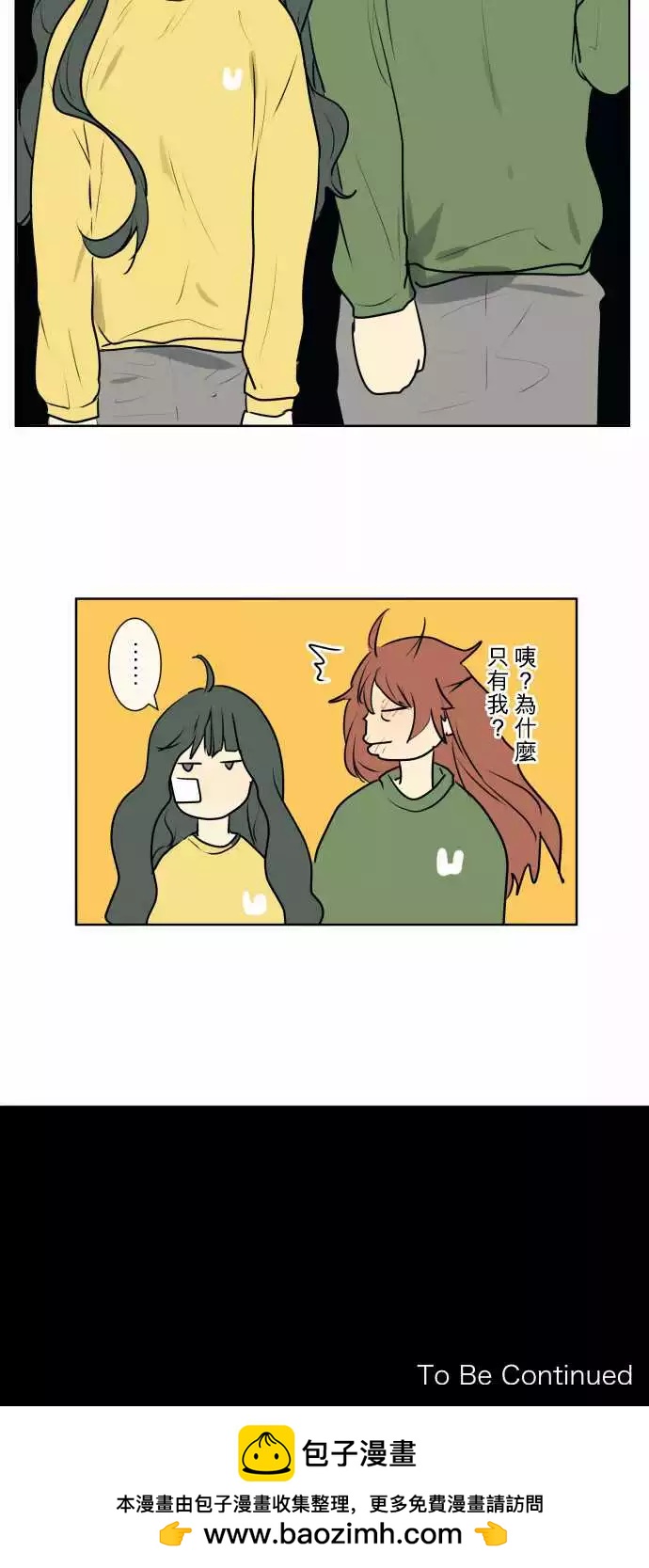 209 围墙(14)14