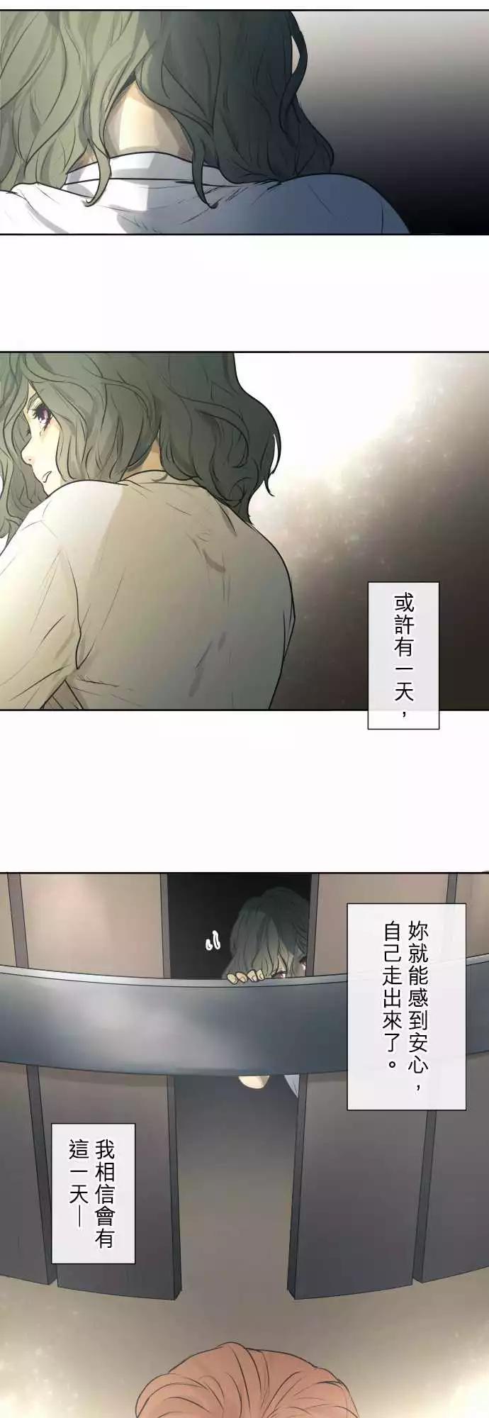 209 围墙(14)9