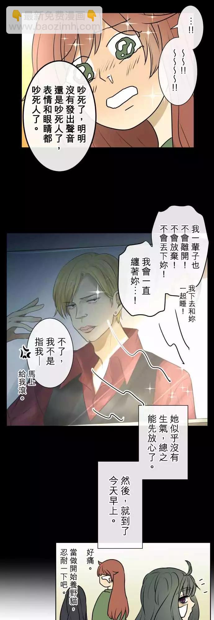 210 走出围墙10