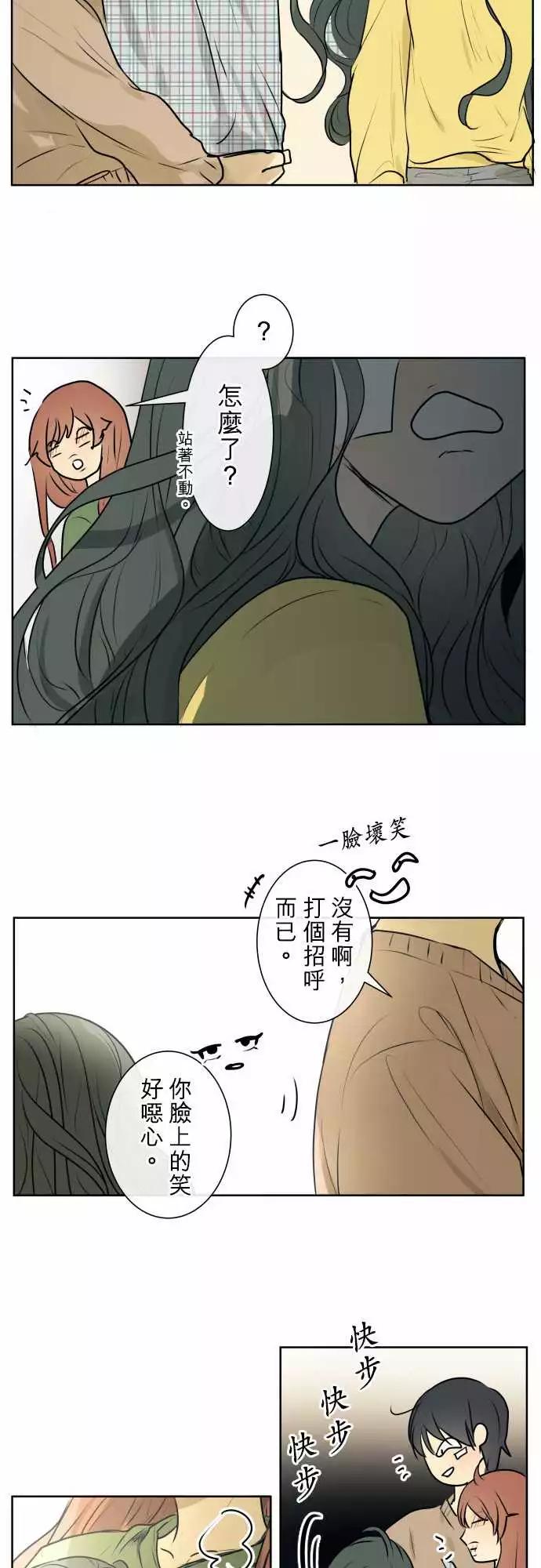 210 走出围墙12