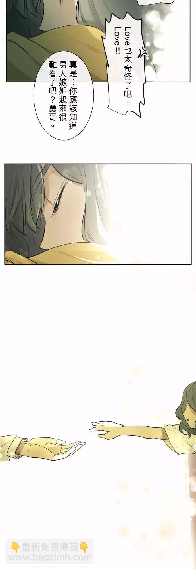 210 走出围墙15