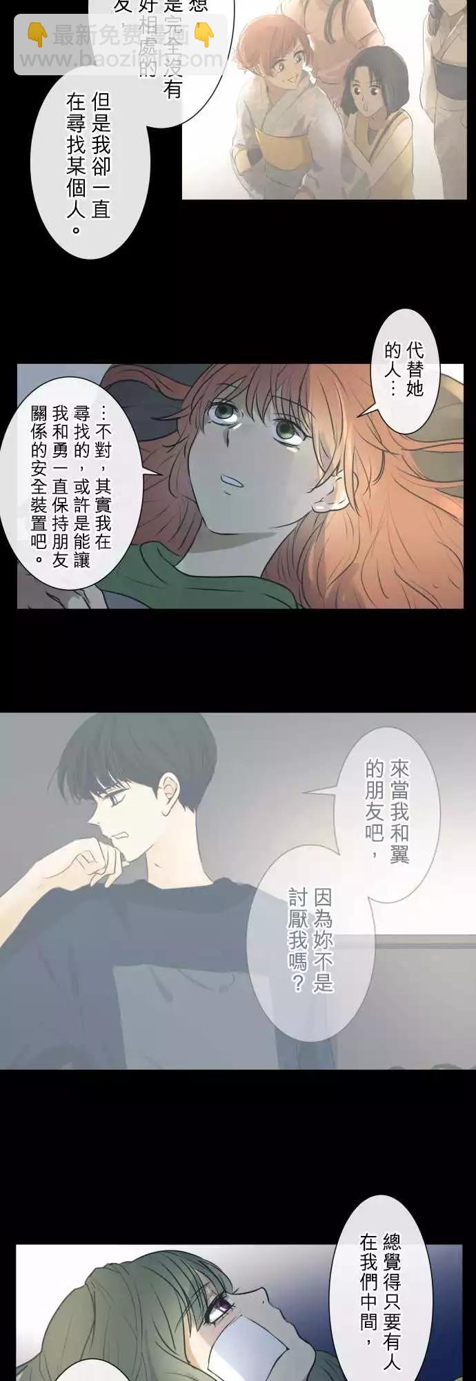 210 走出围墙4