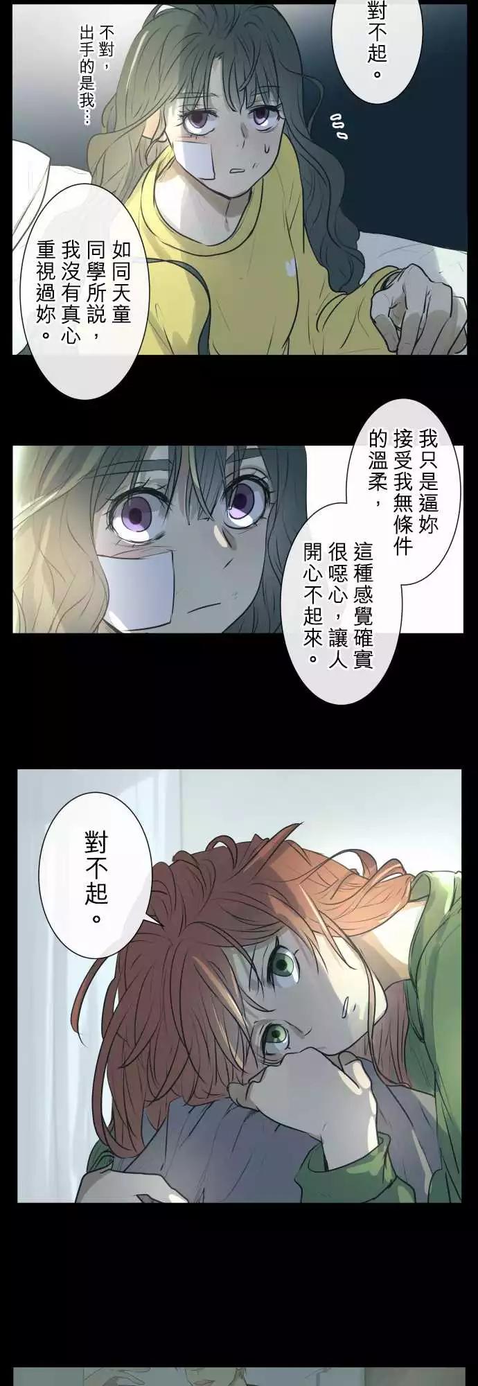 210 走出围墙6