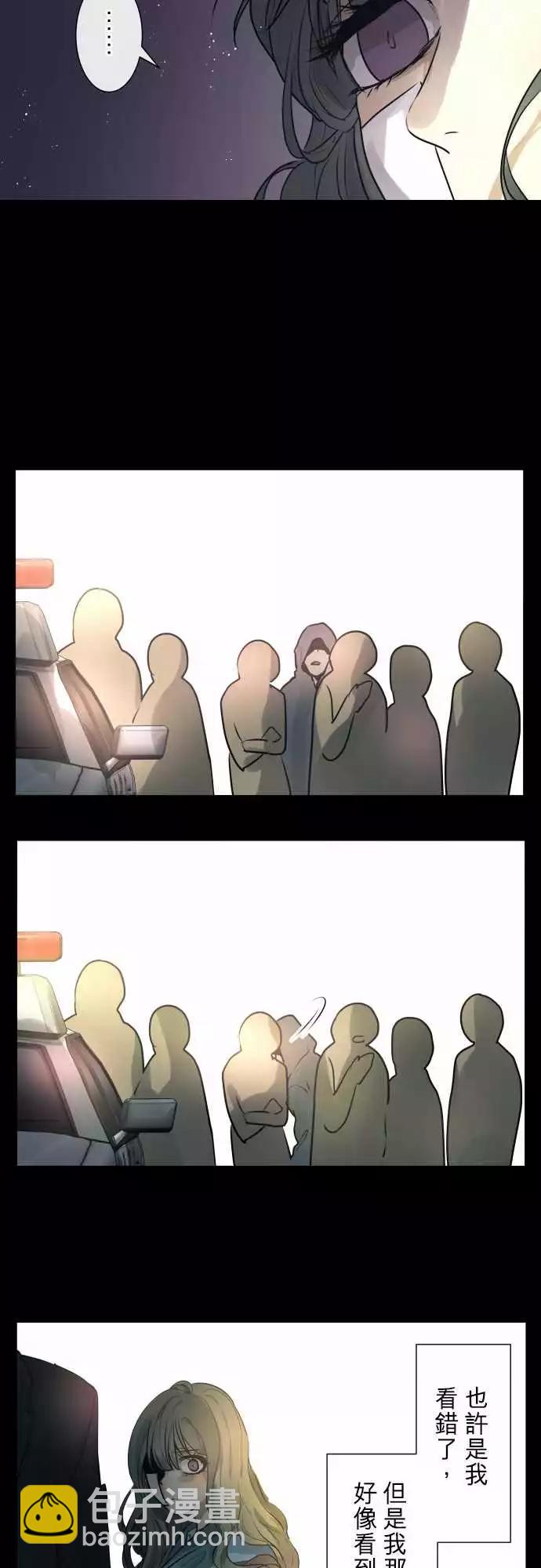 211 感谢与谢罪11