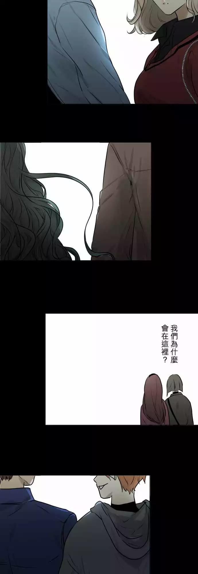 211 感谢与谢罪22
