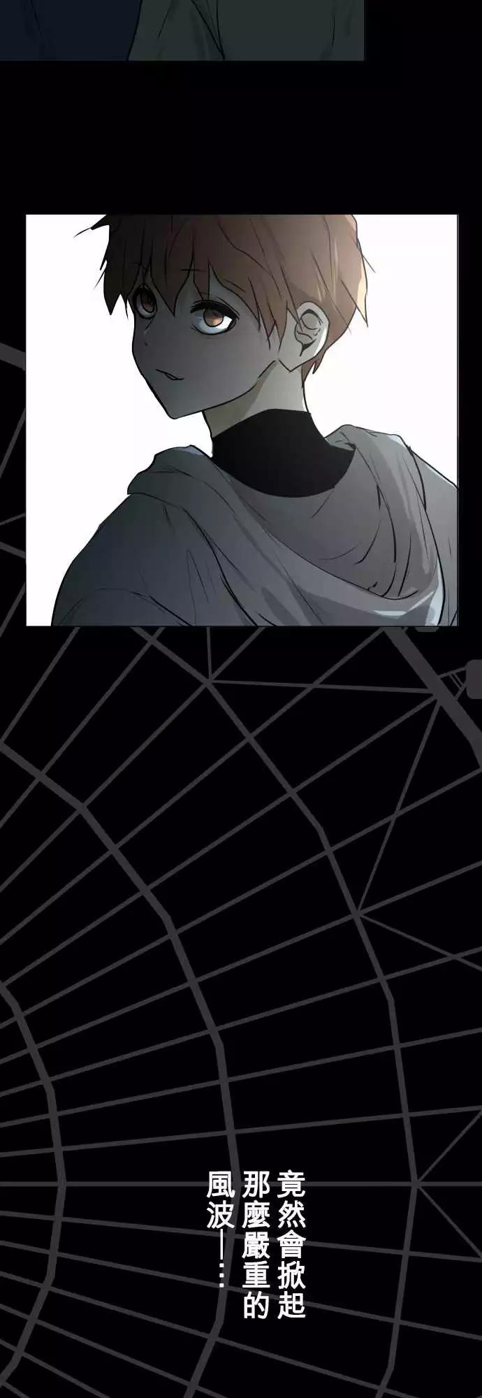 211 感谢与谢罪23
