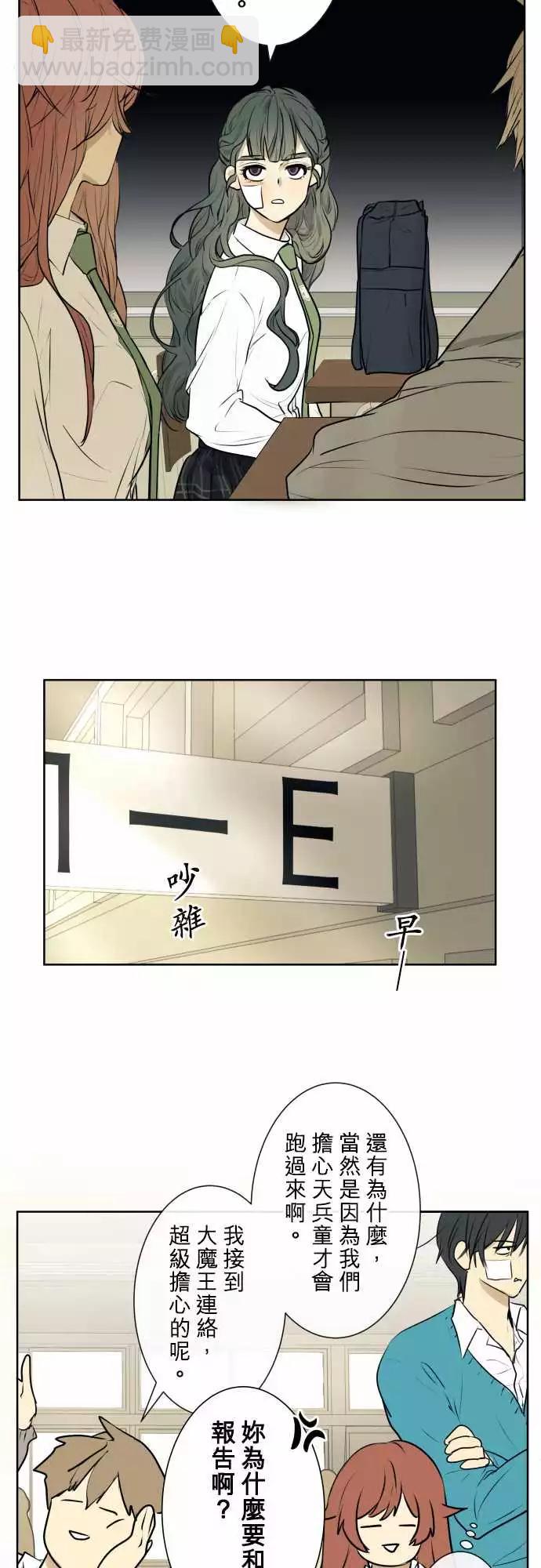 211 感谢与谢罪4