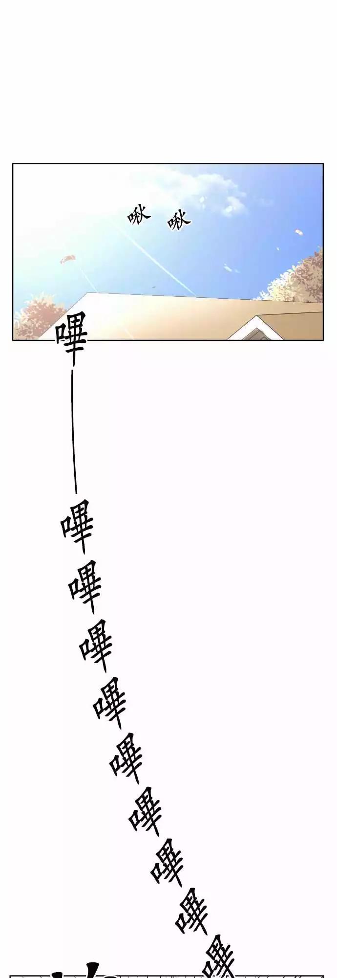 212 安心与混乱(1)0