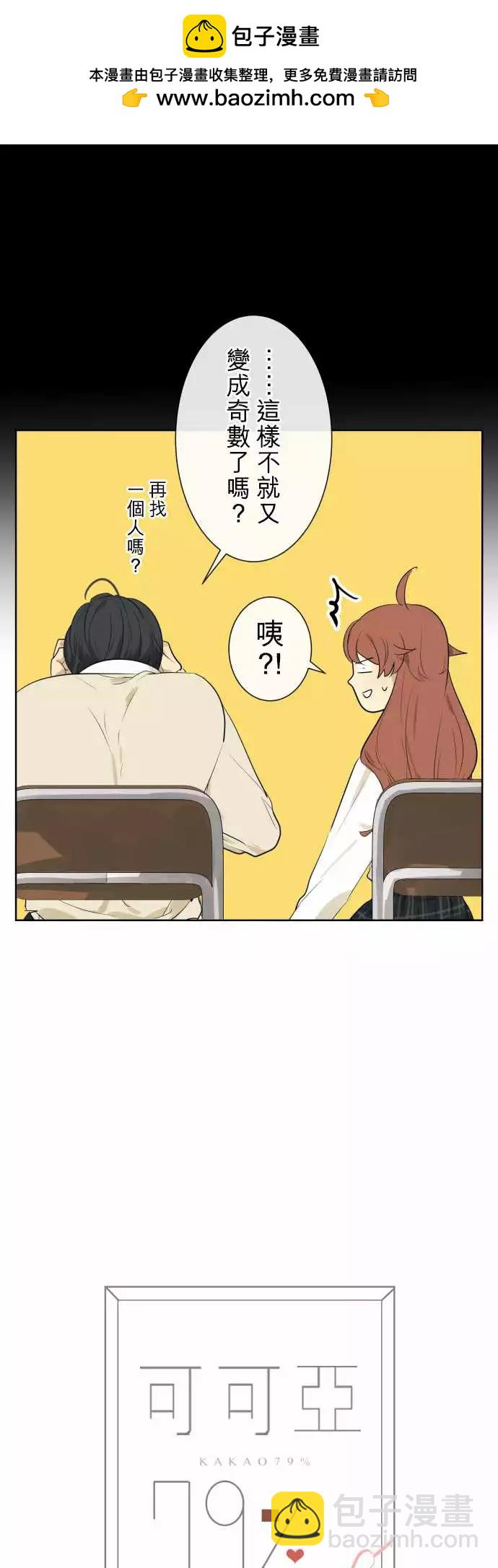 214 混乱与欲望10