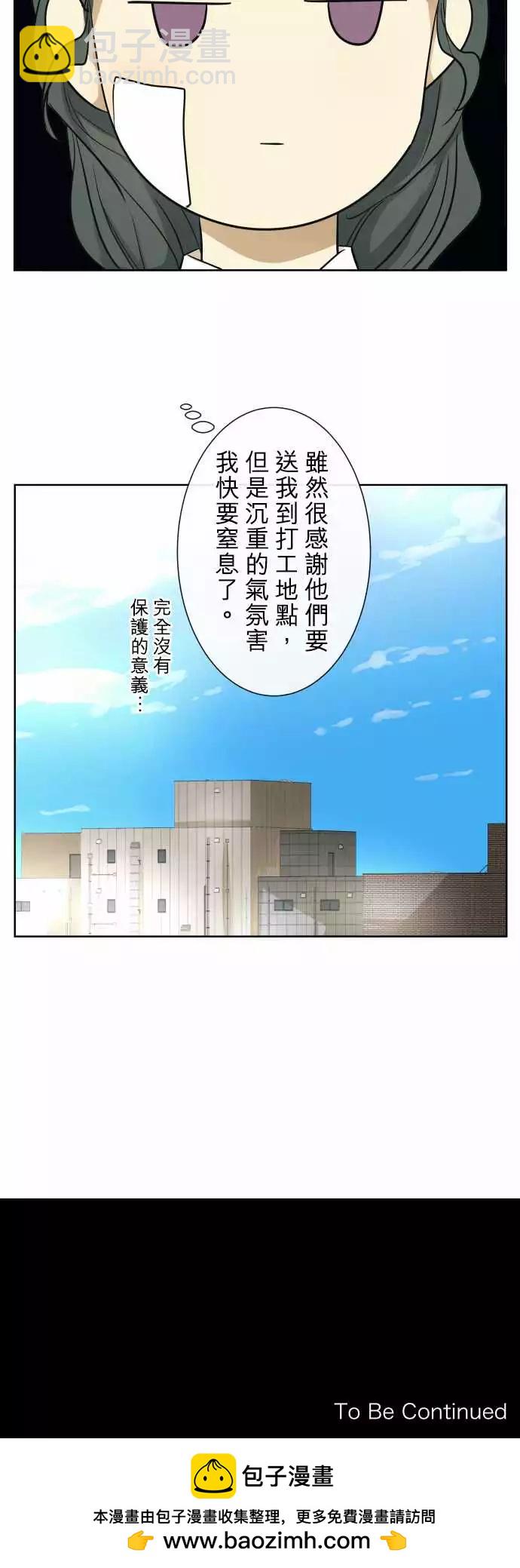 214 混乱与欲望15