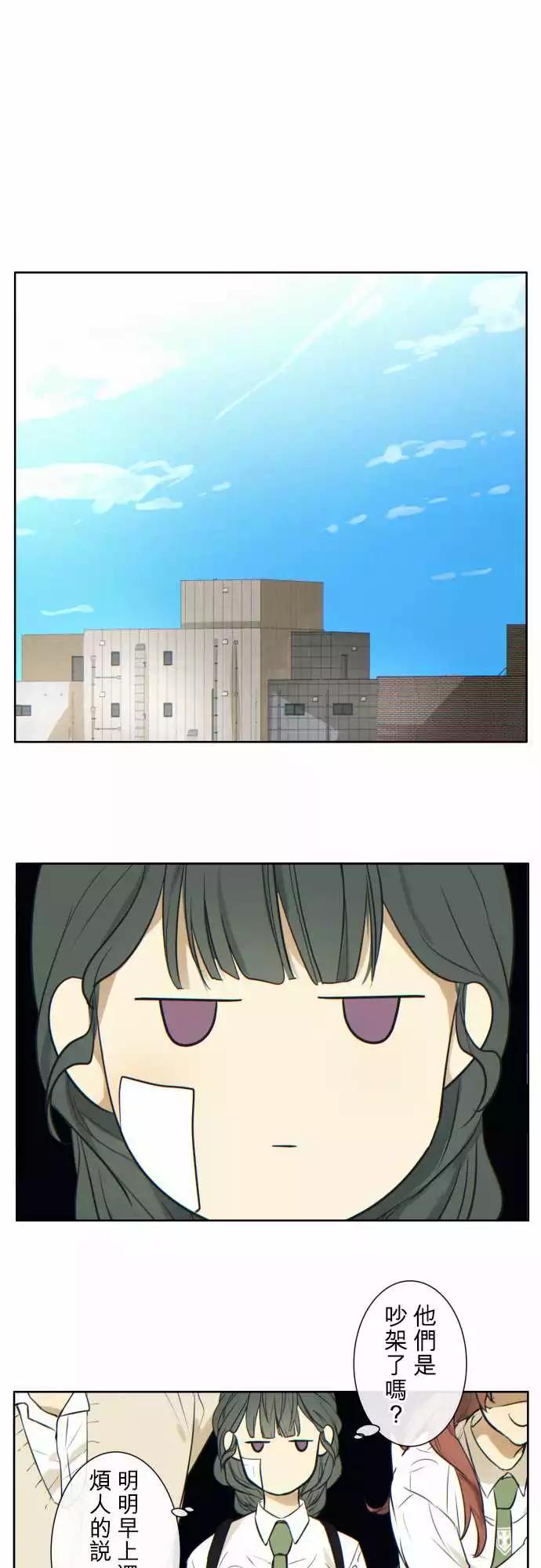 215 独占欲0
