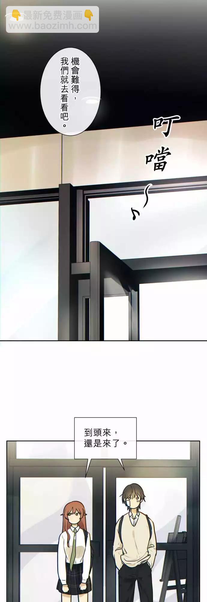 215 独占欲4
