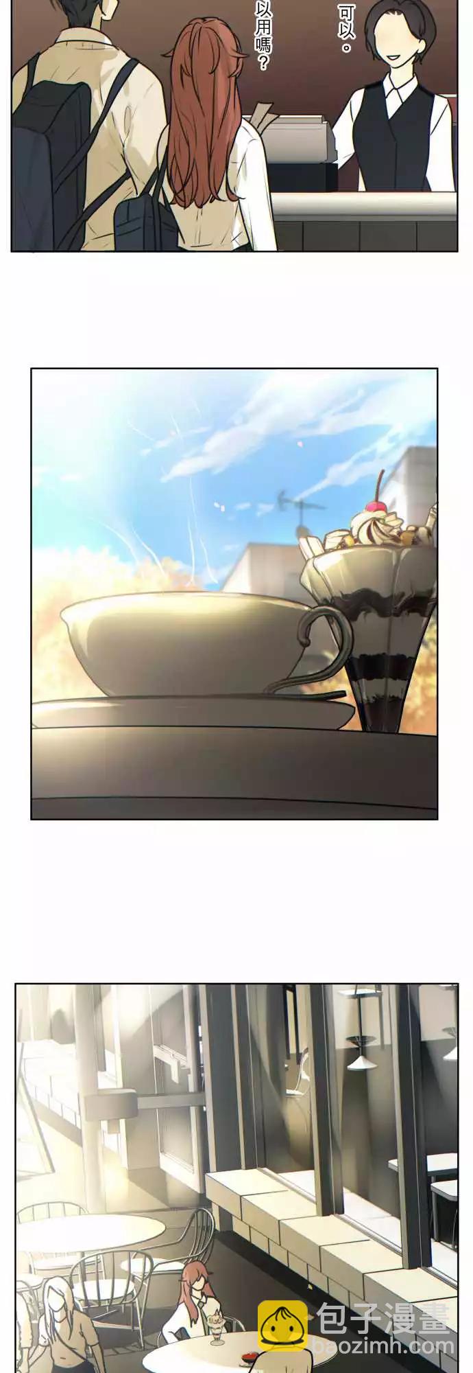 215 独占欲6