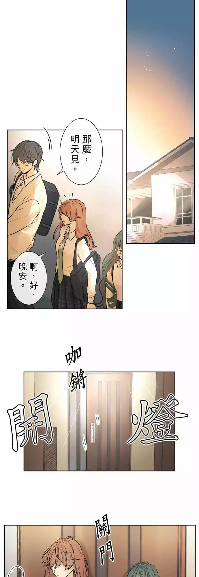 217 打冷颤(2)0