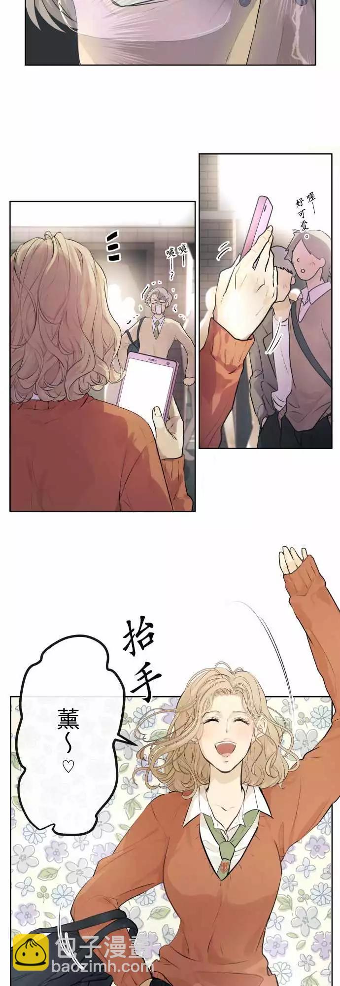 217 打冷颤(2)10