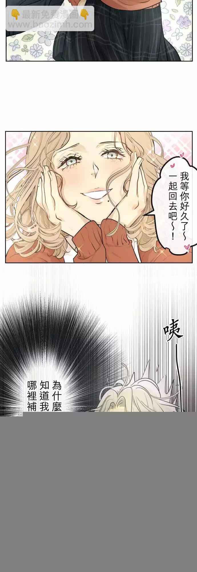 217 打冷颤(2)11