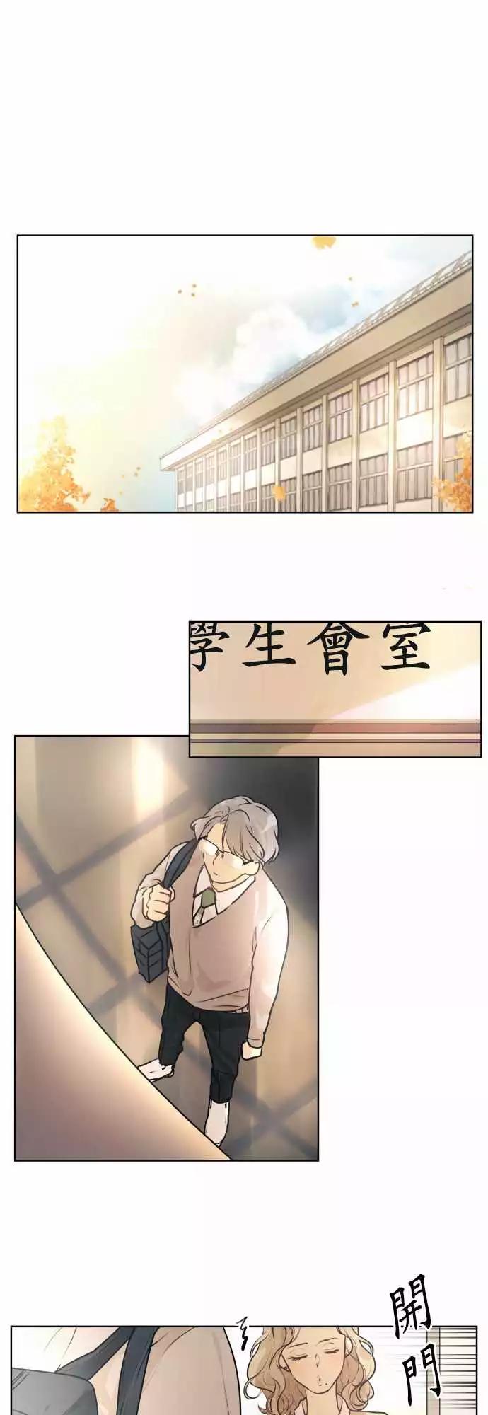218 打冷颤(3)0