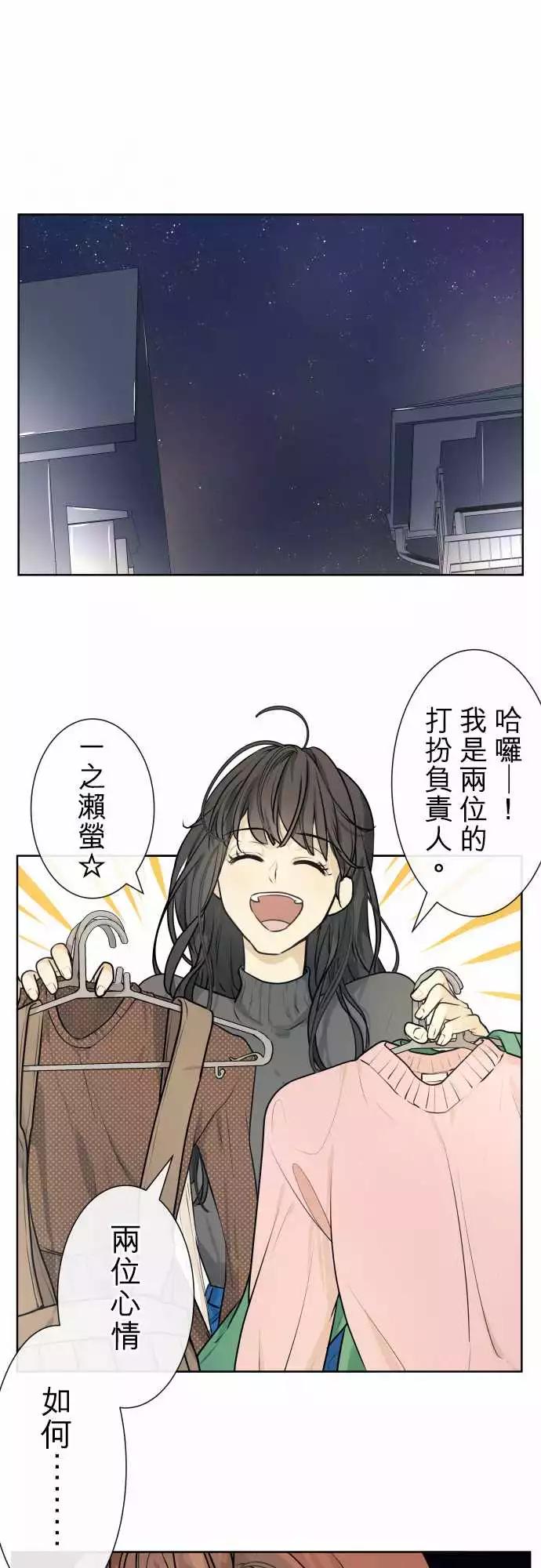 219 去游乐园(1)8