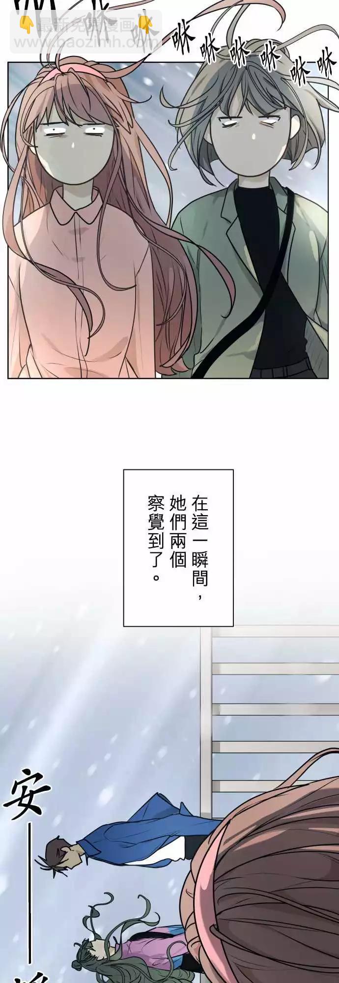 221 去游乐园(3)19
