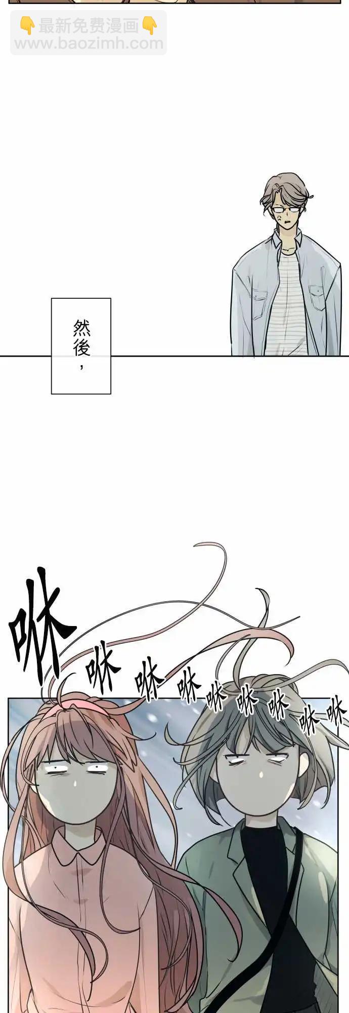 222 去游乐园(4)6