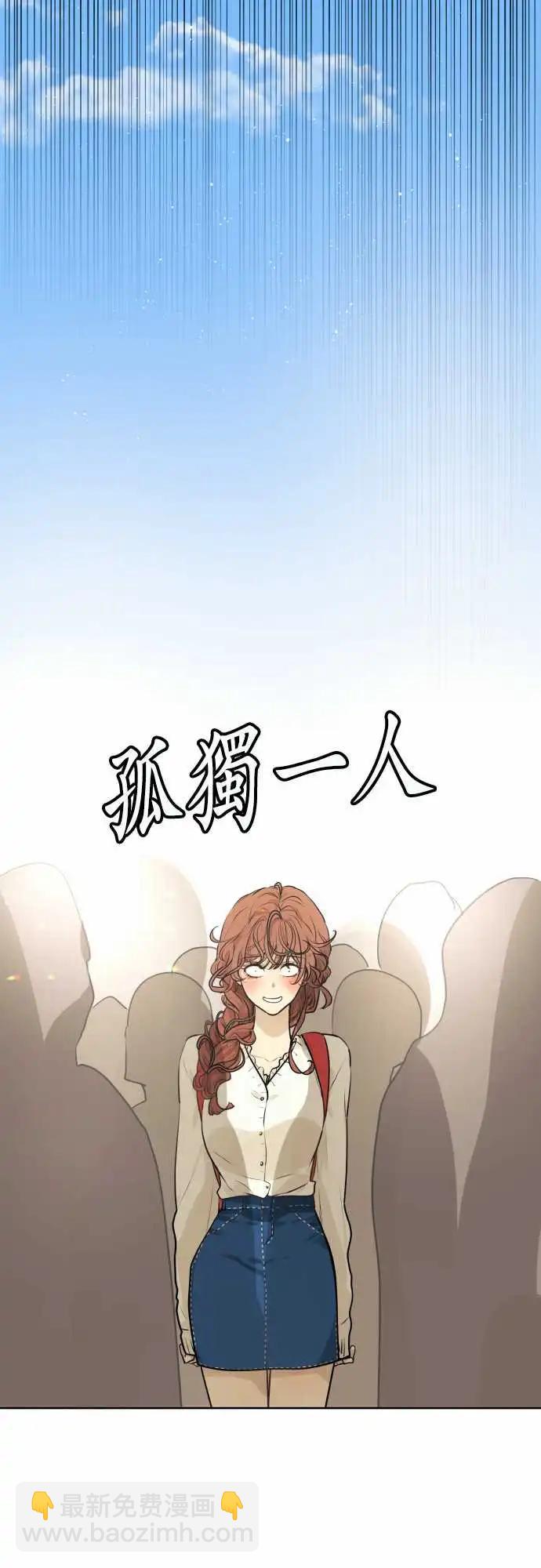 223 去游乐园(5)4