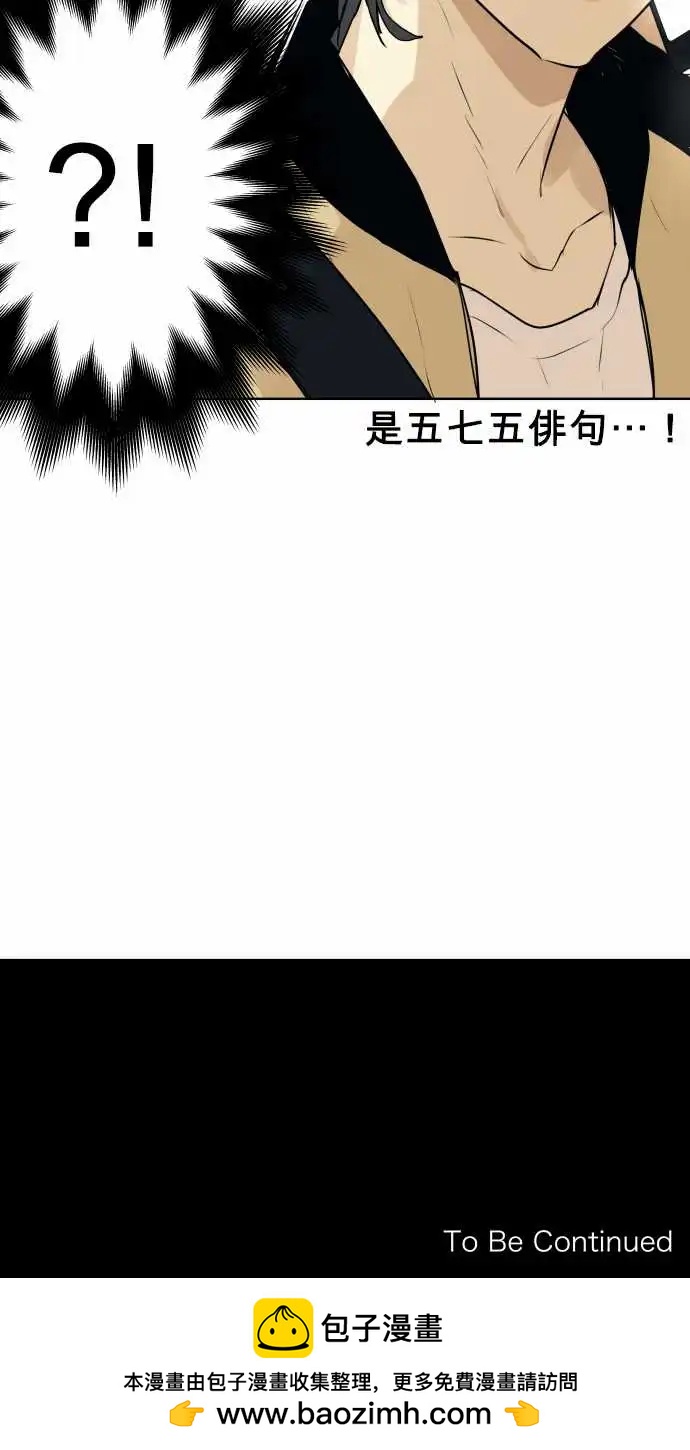 225 去游乐园(7)13