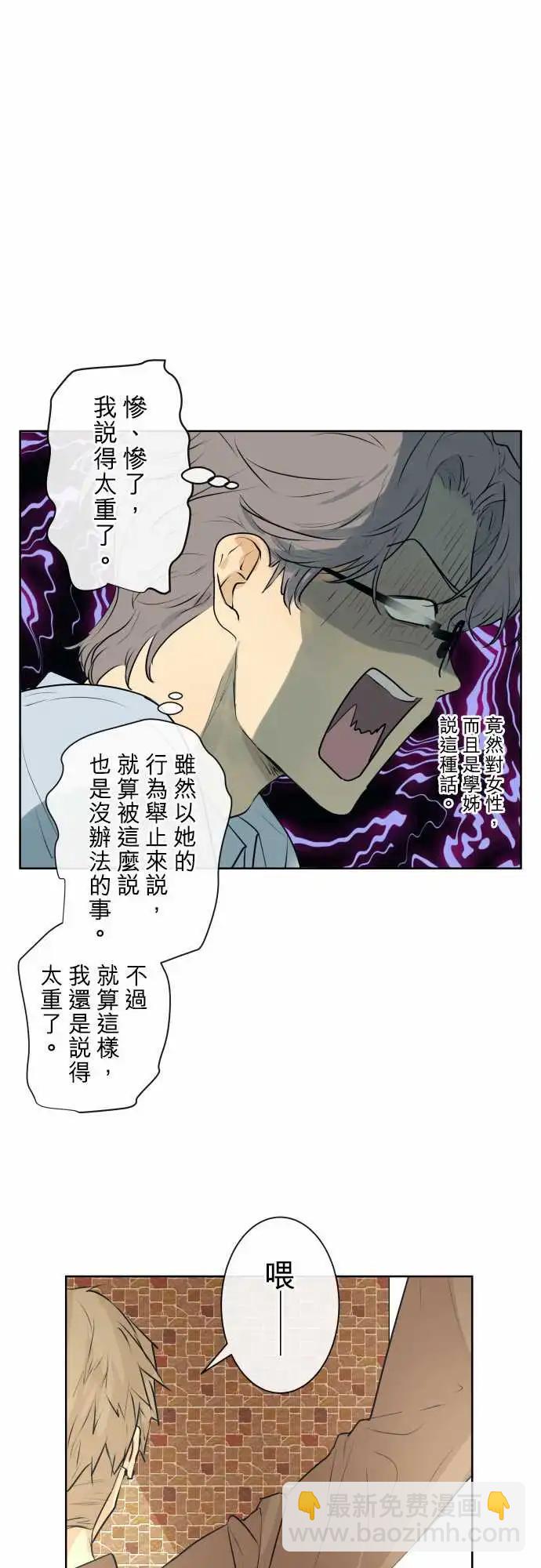 227 去游乐园(9)18