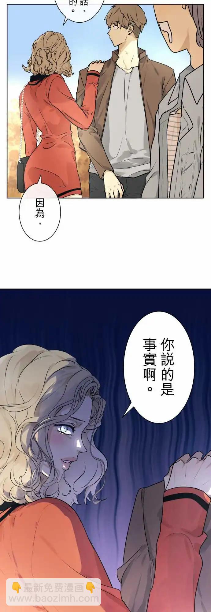 227 去游乐园(9)22